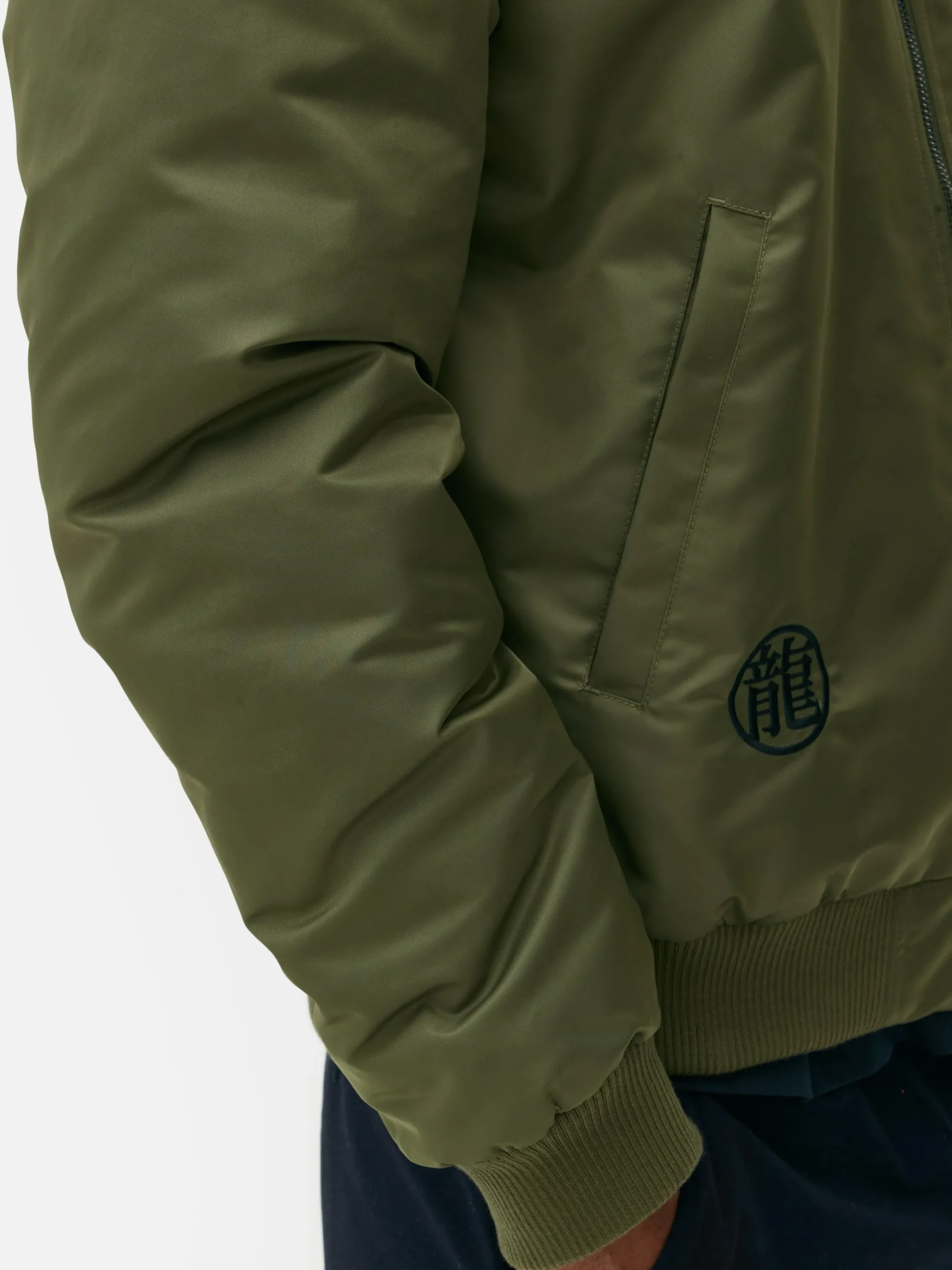 Manteaux Et Vestes|Primark Blouson Bomber Dragon Ball Z Shenron Kaki
