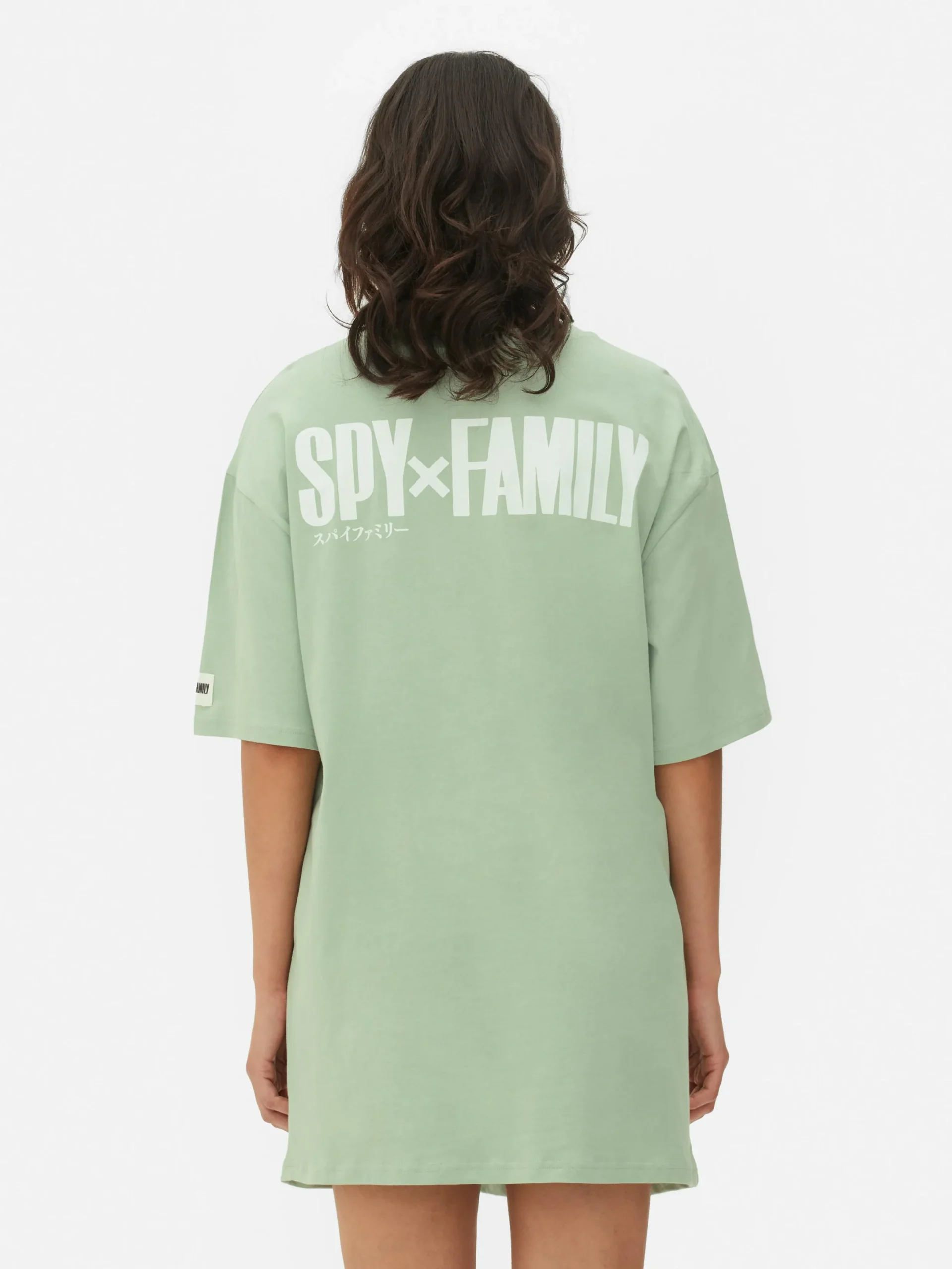 Chemises De Nuit Et Nuisettes|Primark Chemise De Nuit Spy × Family Kaki